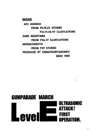 GUNPARADE MARCH ULTRASONIC ATTACK! FIRST OPERATION. LEVEL E #4