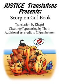 Sasori Musume-san hon | Scorpion Girl Book #15
