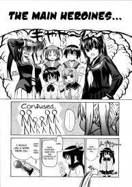 Imoten Bonus Manga #2