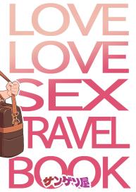 Love Love Sex Travel Book #30