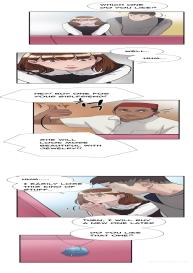 Double Date Ch.1-17 #207