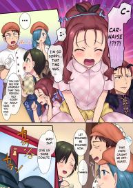 Leave it to the fairy! Three genderbent fairy tales #47