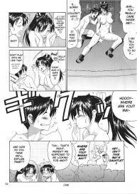 Yuri & Friends Mai Special #34