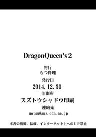 Dragon Queen’s 2 #25
