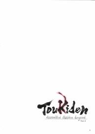 Toukiden Vol. 2 #4