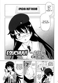 Esuchu! 3 #6