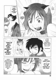 The Coming of Ryouta – First and Second Coming #8