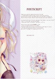 Fuwafuwa Onee-san wa Suki desu ka + Melonbooks Gentei Leaflet #14