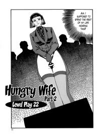 Hungry Wife Ch.1-2 #21