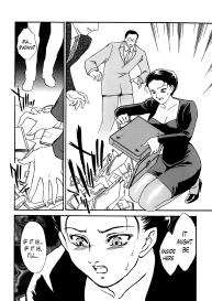 Hungry Wife Ch.1-2 #28