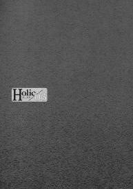 Holic/03 #27