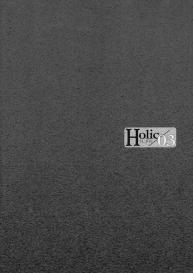 Holic/03 #6