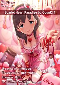 Scarlet Heart Paradise #28