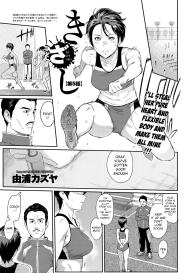 Kizashi Ch. 4-7 #13