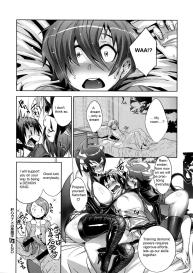 Critical Kaname Demonology #37