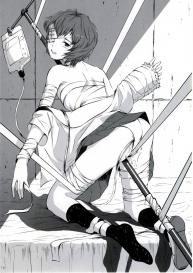 ERO Shuurai Ayanami Rei no Baai #23