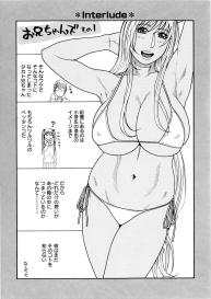 Sis Ero Ch. 1-3 #59