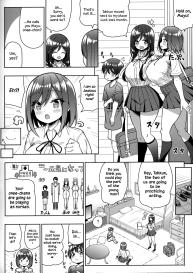 Kininaru Futari no Onee-chan #5