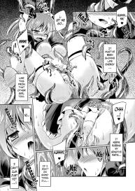 Kyuuma Tenshi Succubus Kiss | Monster Absorption Angel Succubus Kiss #4