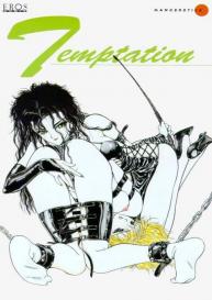 Temptation 01: Alimony Hunter #1