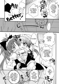 Maid Play #8