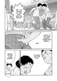 Manga Shounen Zoom Vol. 07 #10