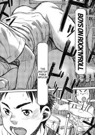 Manga Shounen Zoom Vol. 07 #22