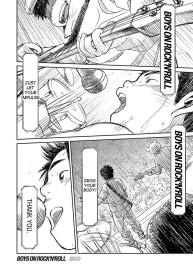 Manga Shounen Zoom Vol. 07 #28
