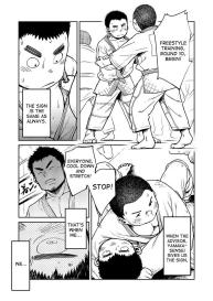 Manga Shounen Zoom Vol. 07 #29