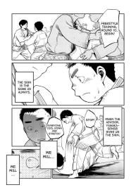 Manga Shounen Zoom Vol. 07 #36