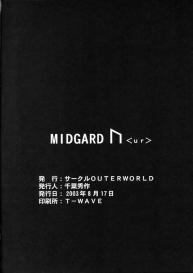 Midgard UR #34