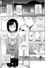 Toaru Inaka Joshikousei no Yuuutsu | A Certain Countryside Highschool Girlâ€™s Melancholy #1