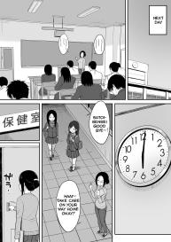 Fukujuu no Noroi 3 ~Josei Kyoushi Satoi Maho Hen~ | The Curse of Obidience 3 Female Teacher Maho Satoi-hen #21