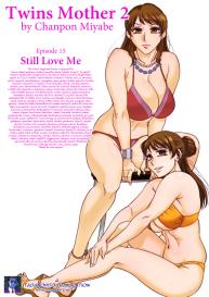 Futa Bo | Twins Mother Vol. 2 #103