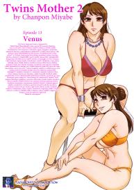 Futa Bo | Twins Mother Vol. 2 #65