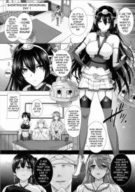 Daraku Senkan| Battleship Girls Brainwashing #5