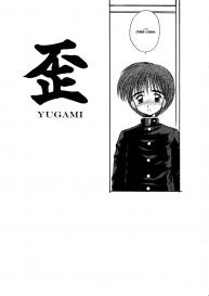 Yugami #3