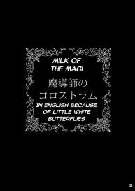 Madoushi no Colostrum | Milk of the Magi #31