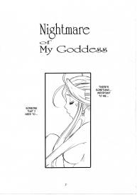 Nightmare of My Goddess Vol. 10 #6