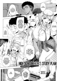 JK Mama no Shiken Taisaku | High School Mom’s Study Plan #1