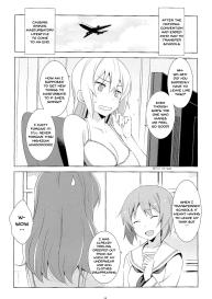 Onanie Daisuki ItsumiSan Loves To Masturbate #17