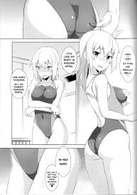 Onanie Daisuki ItsumiSan Loves To Masturbate #4
