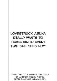 Koisuru Asuna wa Setsunakute Kirito-kun o Omou Totsui Ijiwaru Shichauno | Lovestruck Asuna Really Wants to Tease Kirito Every Time She Sees Him #2