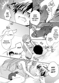 Koisuru Asuna wa Setsunakute Kirito-kun o Omou Totsui Ijiwaru Shichauno | Lovestruck Asuna Really Wants to Tease Kirito Every Time She Sees Him #6