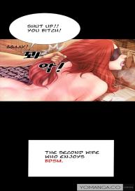 My Wives Ch.1-7 #25