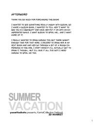 Suzuya to Natsu LOVE VACATION | Summer Love Vacation With Suzuya #21