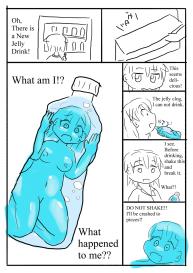 The Jelly Drink Onahole #5