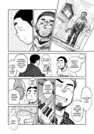 Manga Shounen Zoom Vol. 08 #10