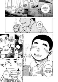 Manga Shounen Zoom Vol. 08 #11
