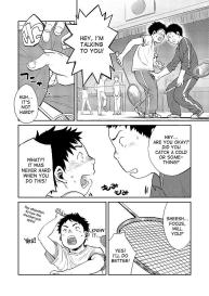 Manga Shounen Zoom Vol. 08 #14